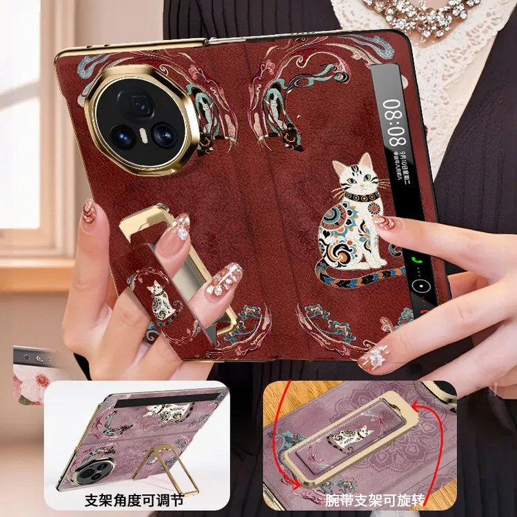 敦煌猫咪适用荣耀magic v5手机壳新中式magicv3折叠翻盖新款ins女