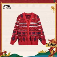 李宁编织衫男春运动潮流系列舒适宽松开衫无帽编织衫AMBU021-B品 