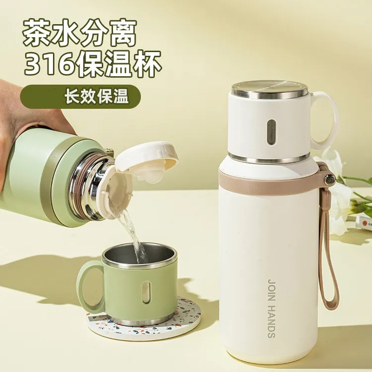 316不锈钢运动水壶 户外带提绳车载便携水杯大容量真空保温杯子