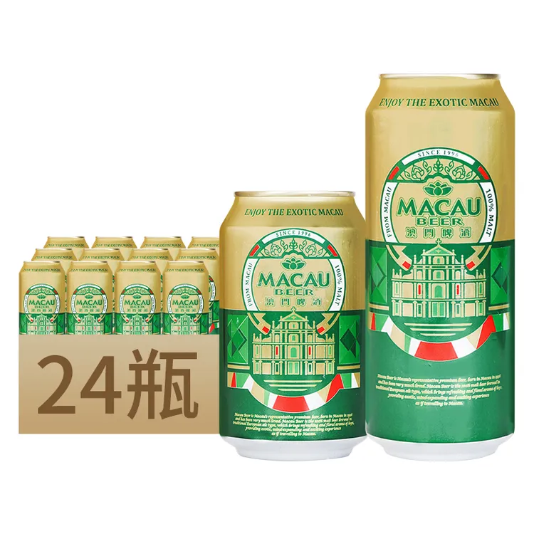 麒麟啤酒旗下澳门金啤精酿艾尔330ml/500mlMACAUBEER澳门啤酒国产