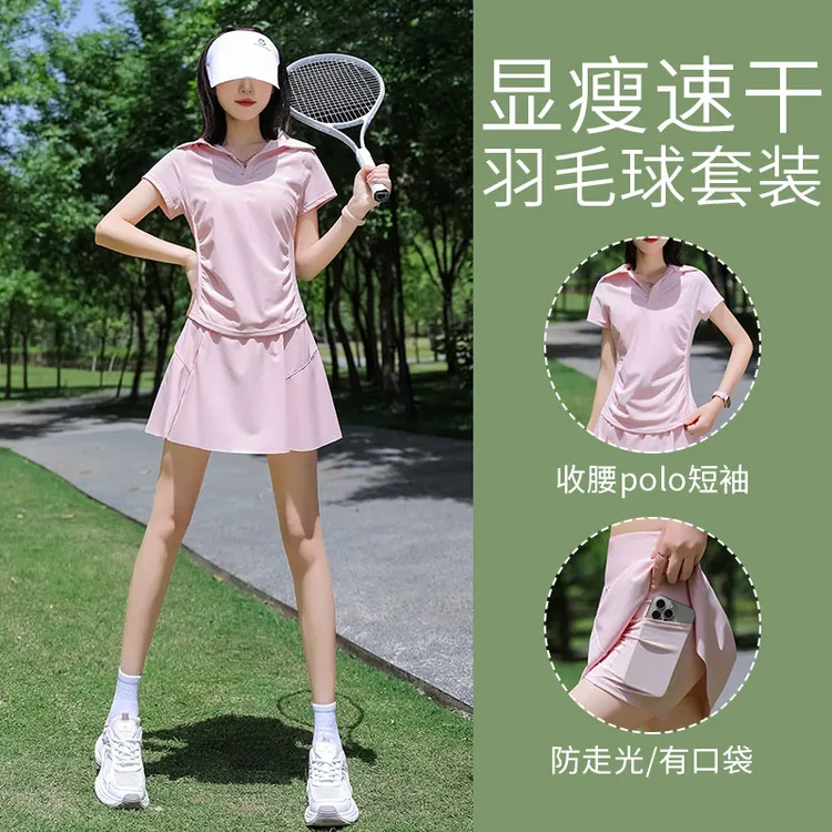 大码胖mm瑜伽服跑步运动套装女夏季薄款速干打羽毛球网球服polo衫