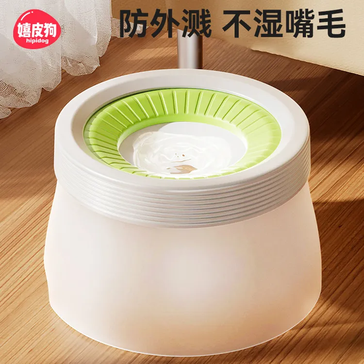 狗狗不湿嘴碗悬浮水碗防湿嘴喝水器漂浮水盆宠物饮水器防打翻8172