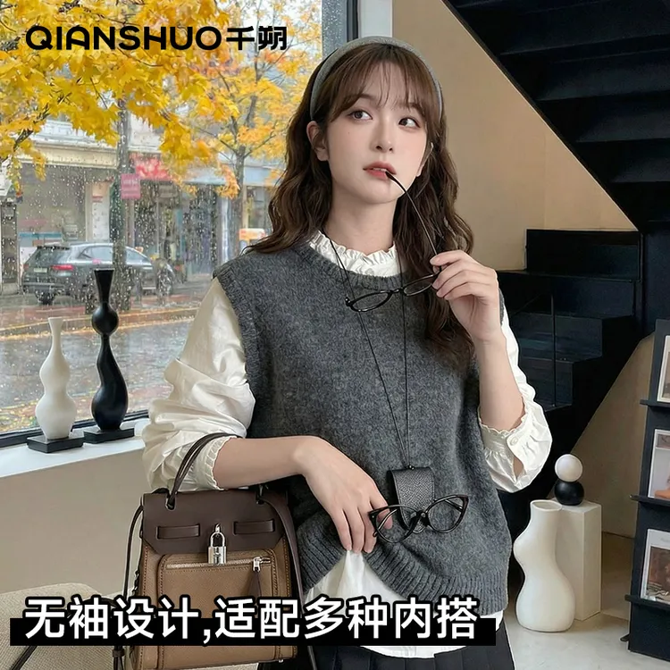 千朔2025秋冬新款针织马甲女简约圆领宽松无袖坎肩通勤叠穿外搭