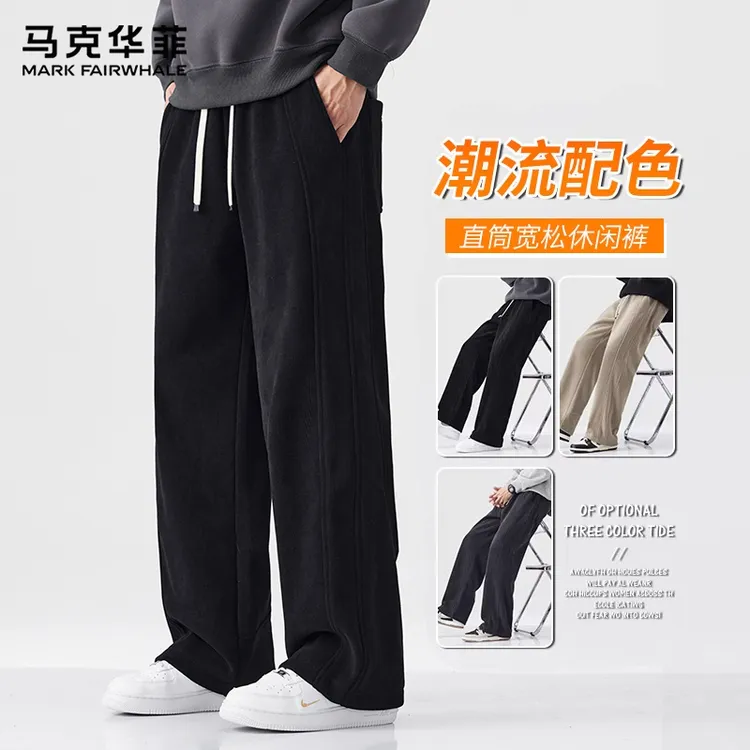 马克华菲休闲裤男秋冬厚款新款宽松直筒松紧腰加绒运动长裤子男款