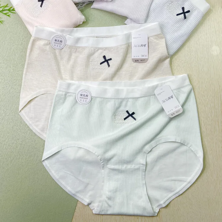 柔软超弹无缝中高腰女内裤聚乳酸抑菌内裆透气青年女性三角裤底裤