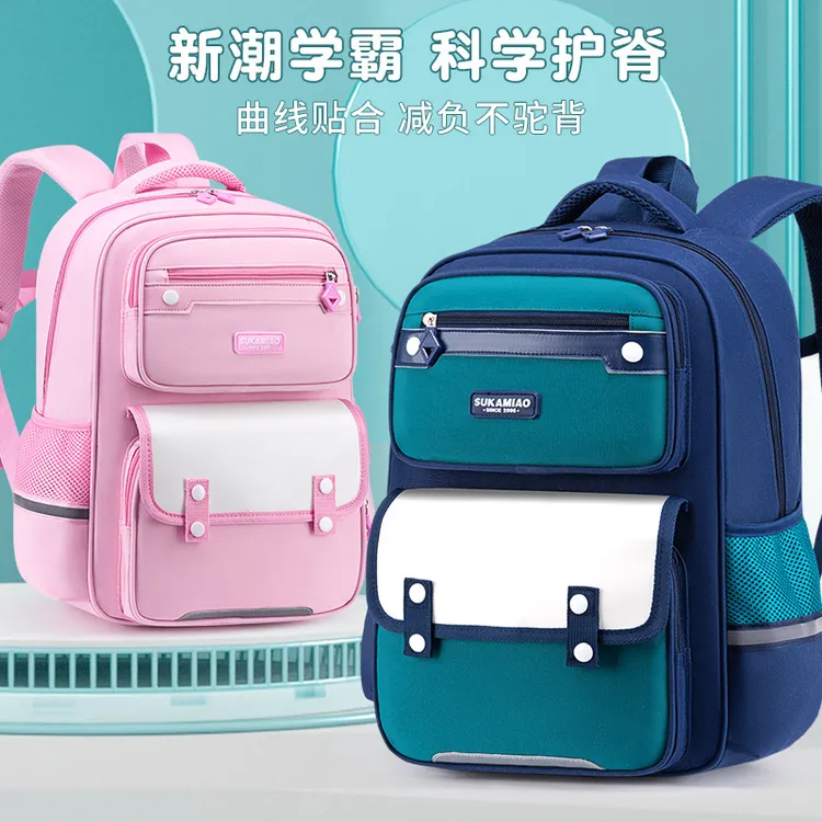 新款小学生书包英伦风优质大容量轻便减负护脊儿童双肩包1-6年级