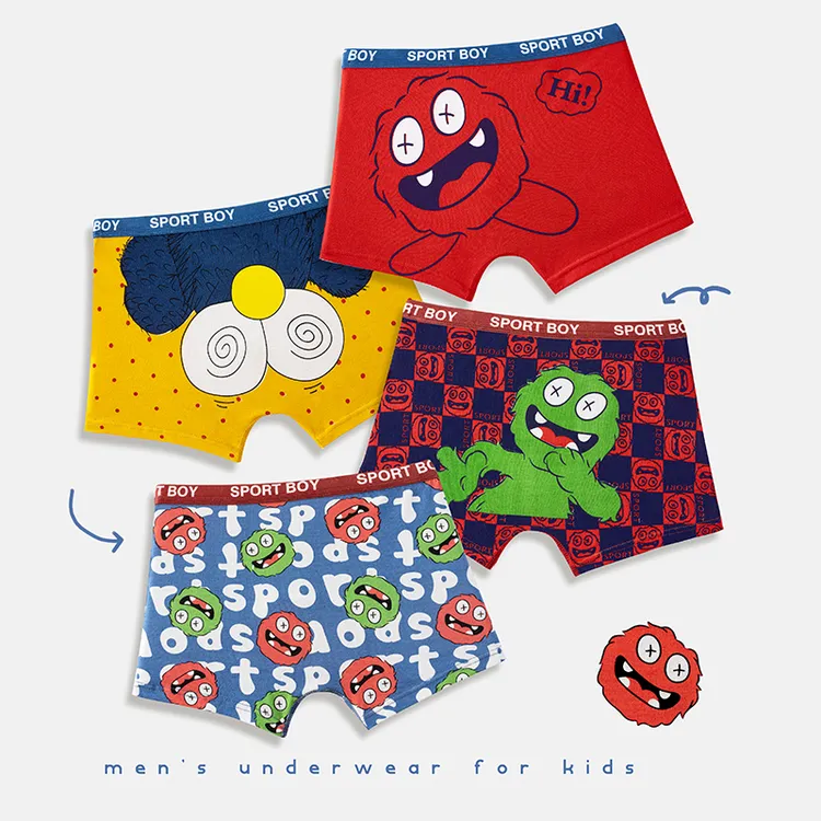 男童内裤纯棉平角儿童内裤宝宝小男孩中大童全棉四角短裤抗菌A类