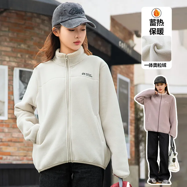 初高中学生秋冬季校服内搭奥粒绒2025新款少女孩加厚上衣毛呢外套