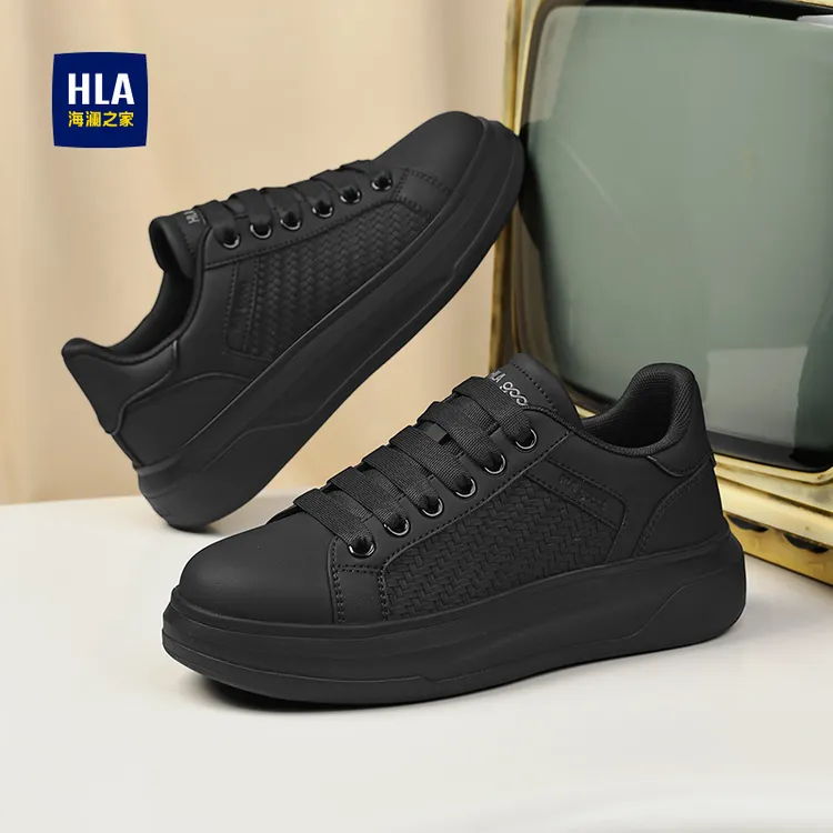 海澜之家男鞋冬季款纯黑色皮面防水运动休闲板鞋增高软底户外潮鞋