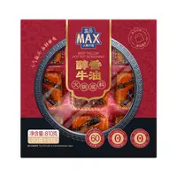 盒马MAX 醇香牛油火锅底料 90g*9块