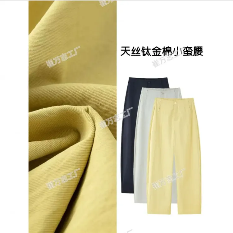 崔万志工厂【专柜原单】2025年夏季新品桑蚕丝天丝弯刀裤高腰25126