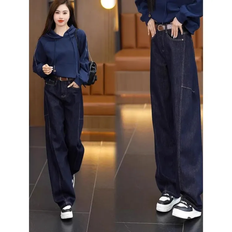 拉夏贝尔时尚高腰牛仔直筒裤2025秋季新款宽松显瘦百搭深蓝阔腿裤