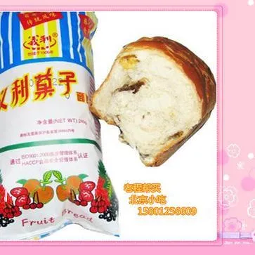 北京代买小吃零食特产点心义利果子面包  3个 一个245克 限地包邮