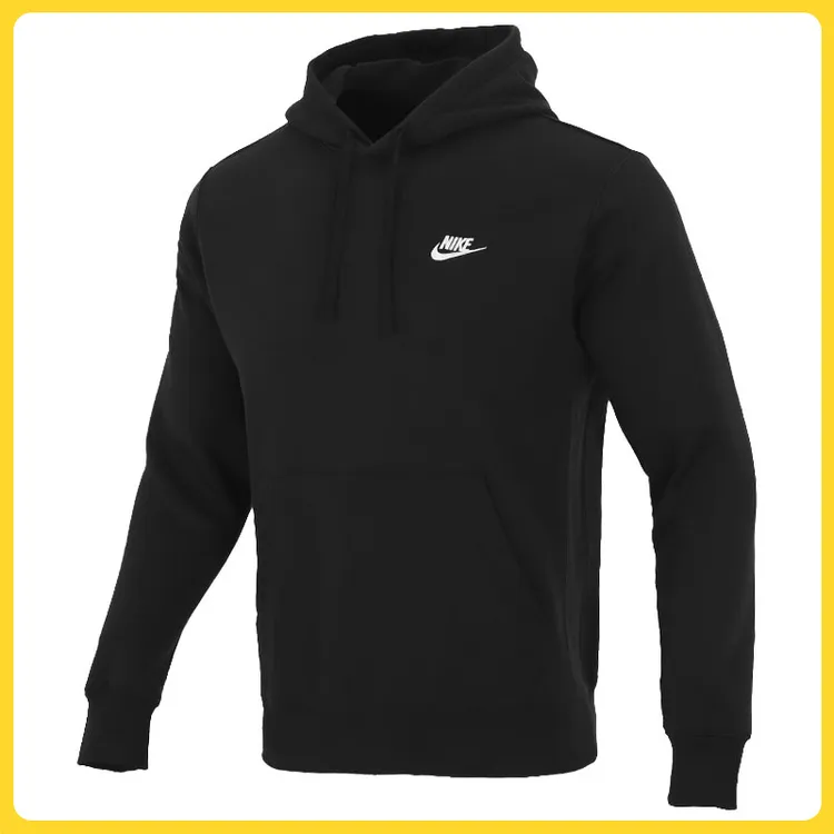 Nike/耐克男款运动卫衣NSW CLUB HOODIE PO BB套头衫BV2655-010