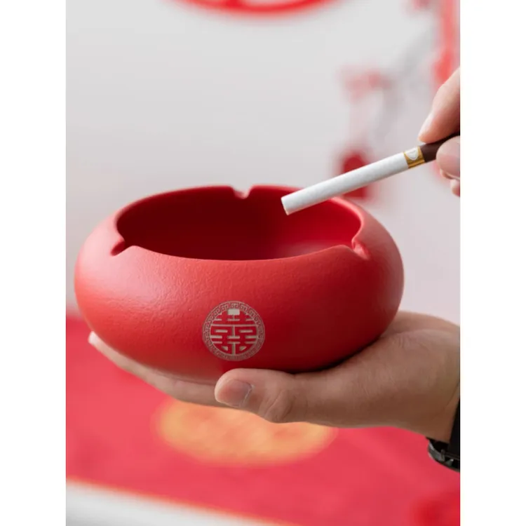 结婚烟灰缸创意红色陶瓷烟缸家用婚庆中式客厅轻奢办公室潮流烟缸