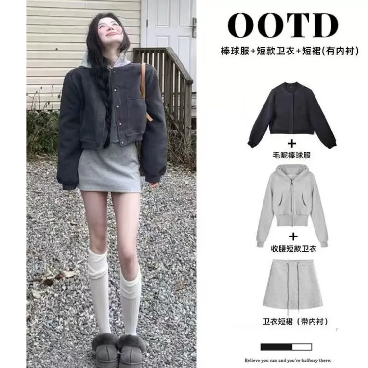 韩系棒球服套装女款秋季美式复古一整套穿搭休闲时尚短款上衣外套