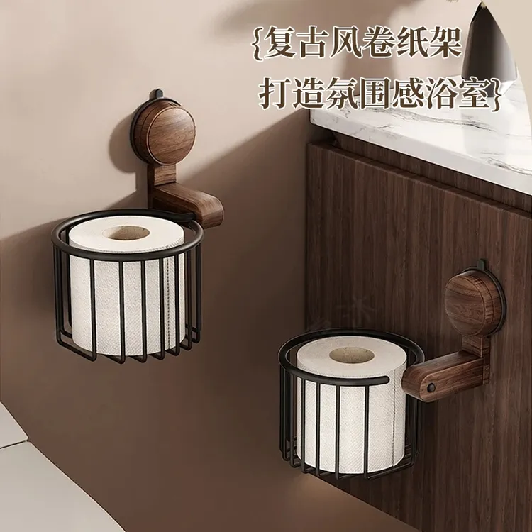 胡桃木厕所浴室置物架免打孔卫生间纸巾盒吸盘洗手间手纸架浴室