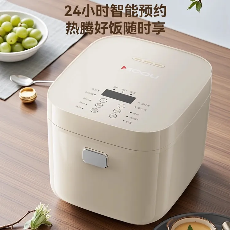 MOOU低糖电饭煲3L-5L白液晶屏1-9人钛金球釜内胆多功能低糖电饭锅