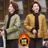 中老年妈妈装中国风提花棉服加厚老年女装冬季新款保暖宽松棉袄