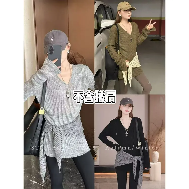 SG / 杨依姗 AW慵懒感穿搭 V领竖坑条小猫刺绣针织衫MY-20252118