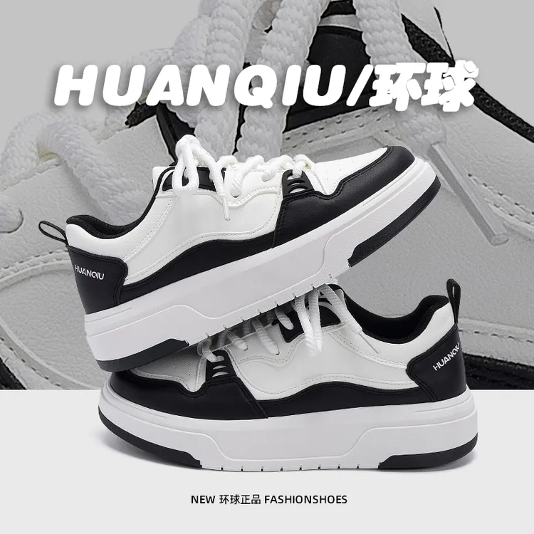 环球厚底增高板鞋男ins潮百搭秋季男鞋2025新款高颜值时尚休闲鞋