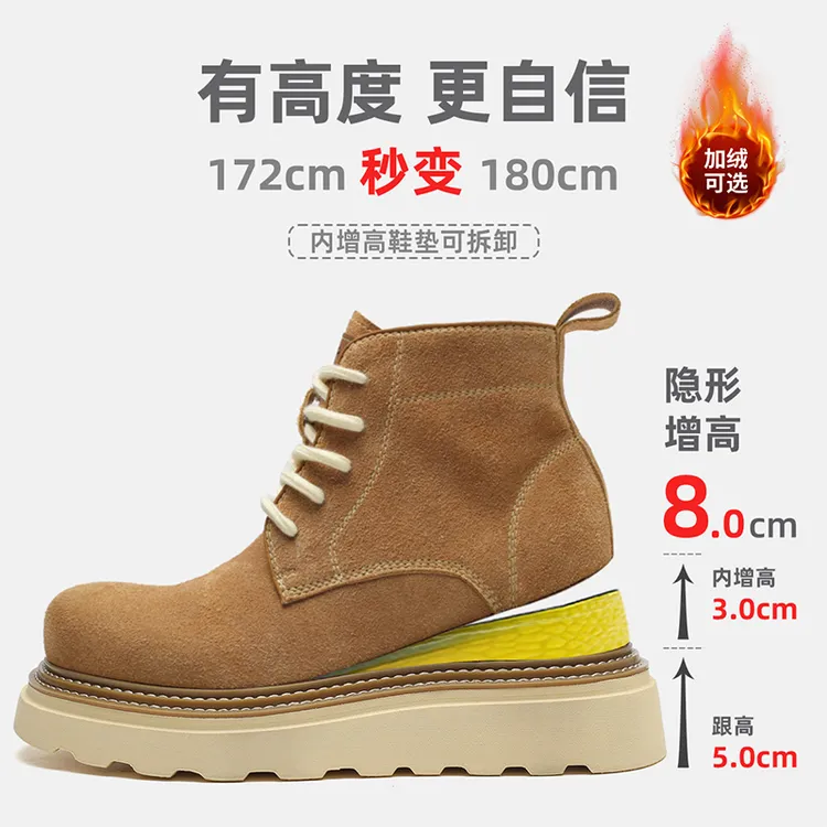 马克华菲头层牛皮马丁靴情侣冬季增高棉鞋户外加绒百搭中帮靴子