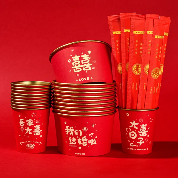 我们结婚啦金箔色345件套装一次性纸杯纸碗筷勺桌布加厚家用喜庆