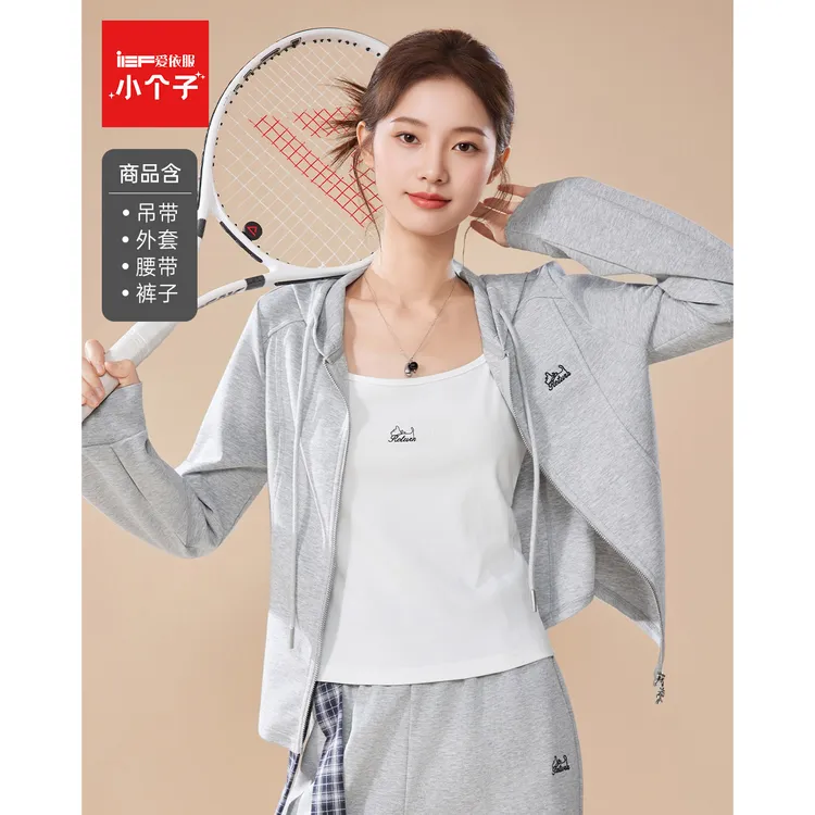IEF/爱依服【小个子专属】2025秋季新款韩版时尚休闲运动上下套裤