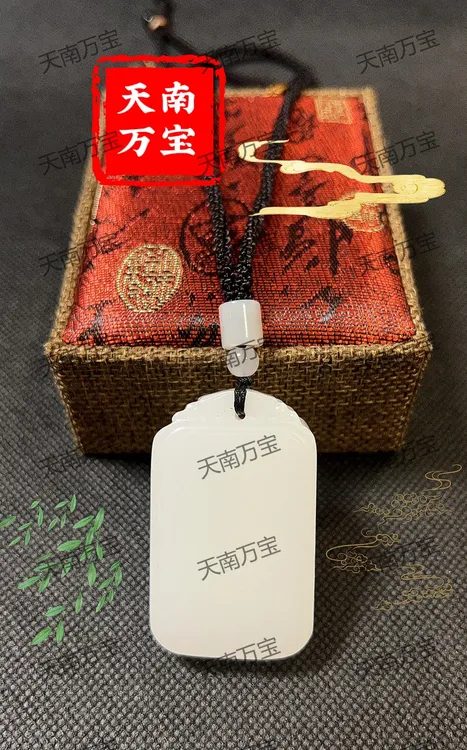 【紫气东来】男女通用吊坠限量款