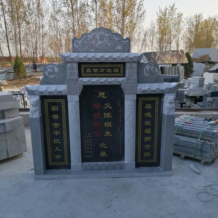 A款定金天然花岗岩雕刻 刻字纪念雕刻工艺