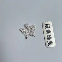 吊坠足银 蝴蝶花朵吊坠D1409 MD