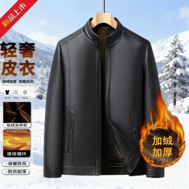 保暖冬季真皮男士保暖新款立领皮衣中老年爸爸款加绒保暖皮衣