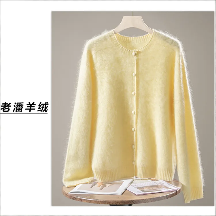 【星瑶】秋冬上新女士纯色羊绒针织衫圆领女宽松型厚款拉绒Q5493