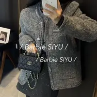 京妮儿推荐【晨雾】 冬季亮片洋气小香风气质复古大衣外套8553 