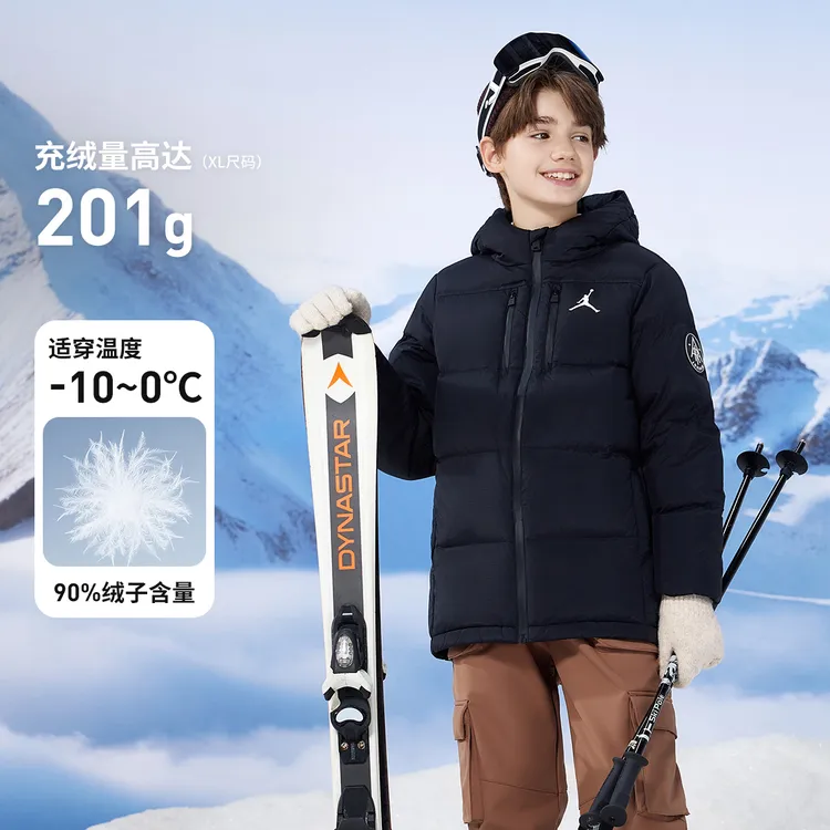 【官方旗舰】AIR JORDAN童装羽绒服冬季男女童中长款防风羽绒服D132