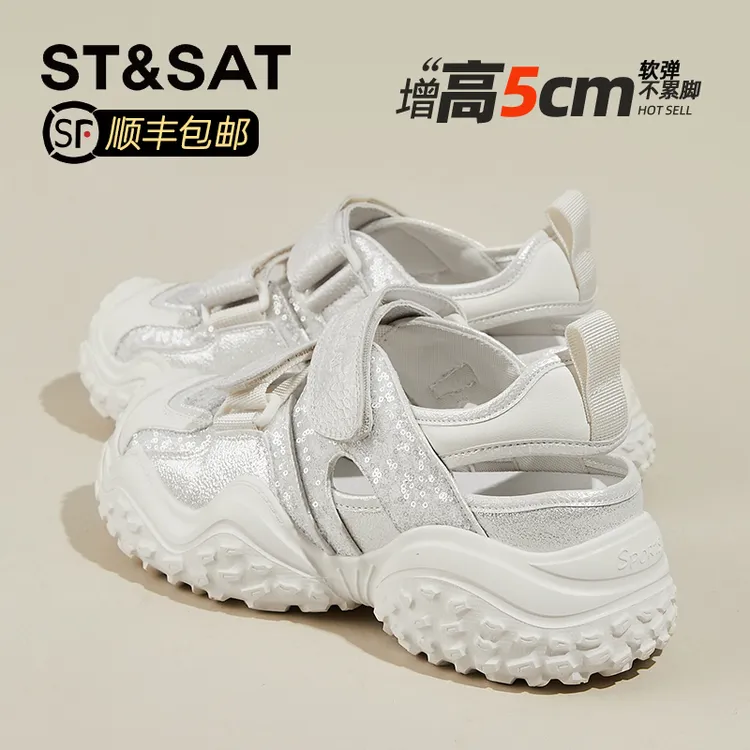 星期六魔术贴镂空运动凉鞋女2025夏新款丑萌亮片百搭休闲罗马凉鞋