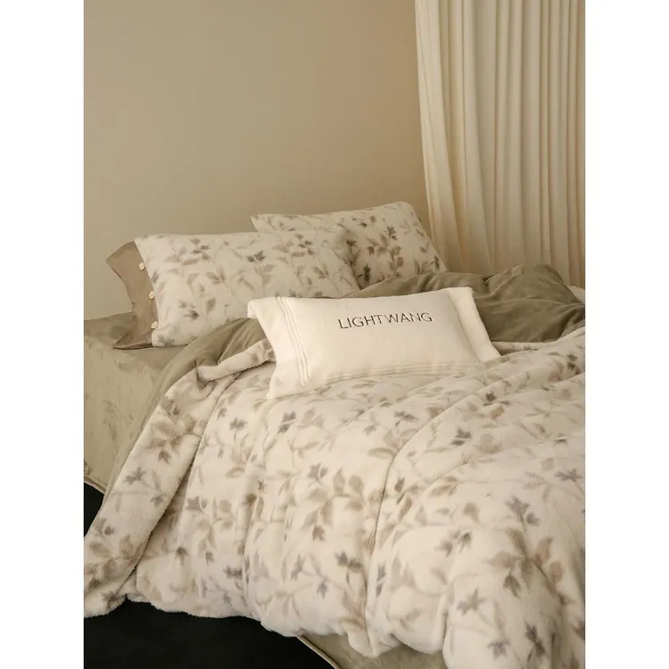 高端超柔牛奶绒羊毛绒四件套冬季加厚保暖珊瑚绒被套床单床上用品