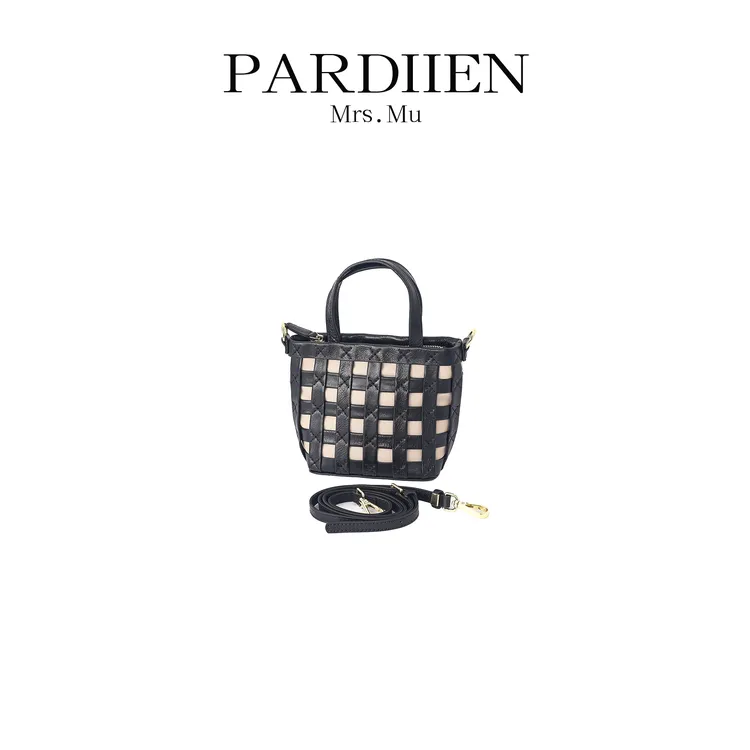 【北总严选】帕迪恩百搭格子单肩手提包25PD-G8082