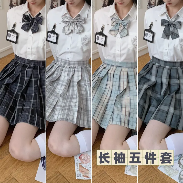 长袖/正品原创jk套装正品学院风新款百褶裙套装春夏店铺双子