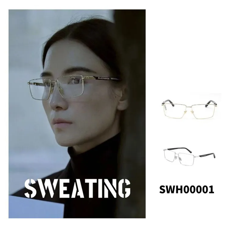 「SWEATING」经典高清素颜镜休闲百搭眼镜