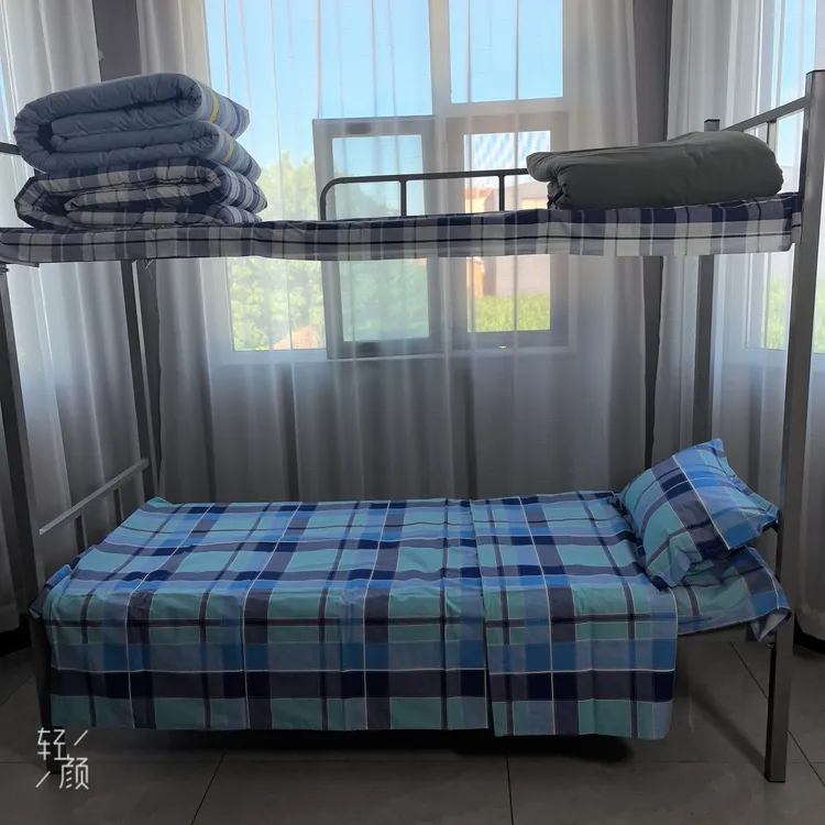 学校上下铺学生宿舍三件套，四季适合，纯棉面料，柔软舒适床上用品