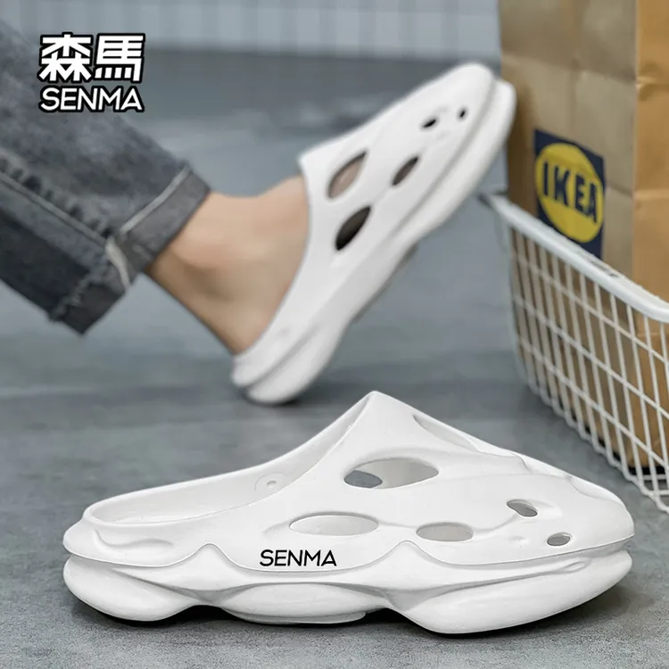 【情侣款】森马夏季洞洞鞋厚底防滑外穿透气潮流时尚镂空防臭包头拖