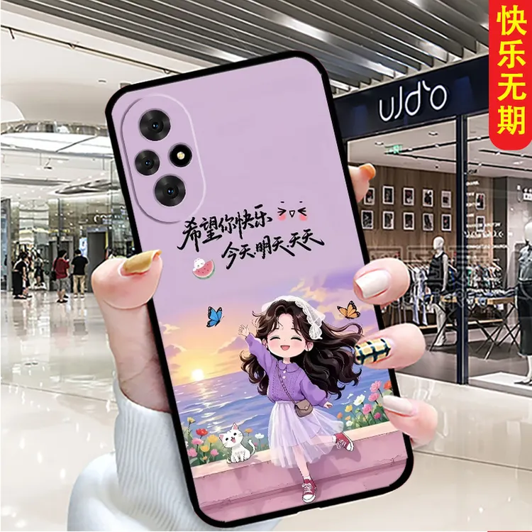 适用荣耀200pro手机壳ELP-AN00女新款卡通个性男防摔全包边软硅胶