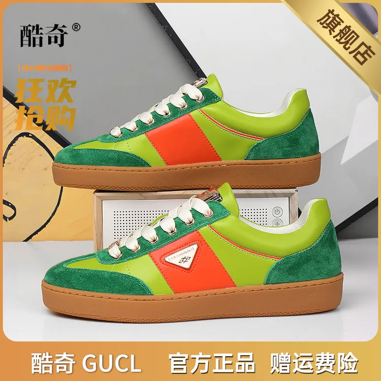 酷奇男鞋2025新款男潮鞋阿甘德训男士透气休闲鞋低帮复古时尚板鞋
