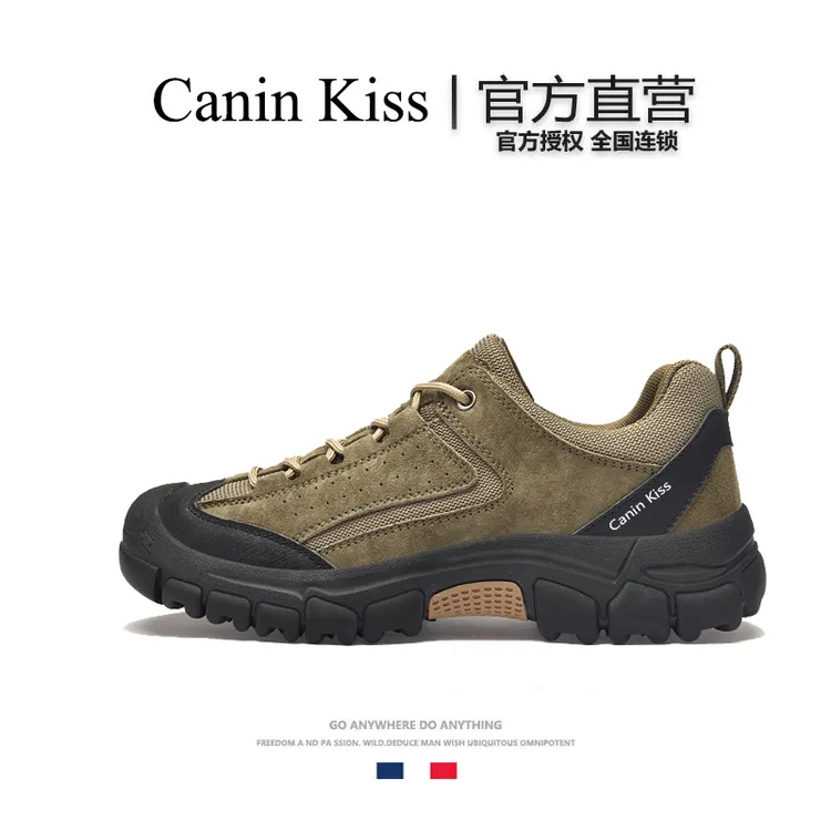 法国Canin Kiss官方正品秋季新款户外徒步男鞋透气防滑真皮登山鞋