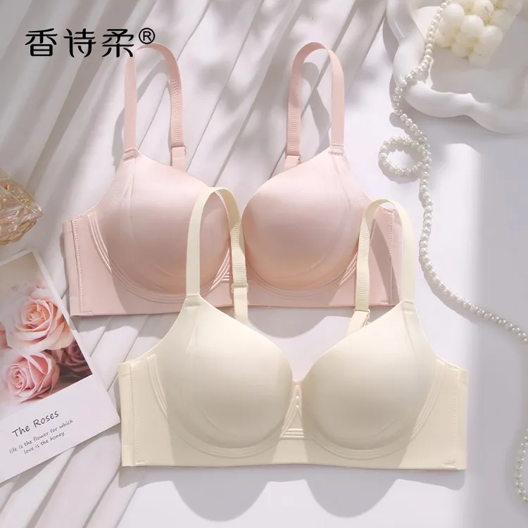 新款无痕6CM加厚小胸聚拢内衣女舒适提拉防垂无钢圈性感文胸罩