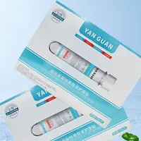 A颜冠 透明质酸钠美容液护理贴（买一送一）