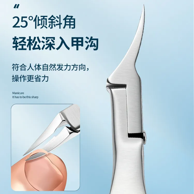 三订斜口超尖指甲刀指指甲剪鹰嘴钳全金属剪甲沟指甲脚指甲指甲钳