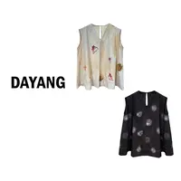 【DAYANG】干果花 文艺植物系列脏染水洗无袖V领小上衣