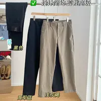 直筒休闲裤日系男士透气休闲长裤时尚剪裁夏季简约1109